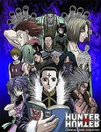 Spider hxh