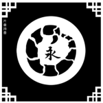 { 片倉一家 } | Katakura-Ikka