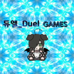 듀엘_Duel GAMES