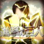 Attack on Titan: Humanity's Hope