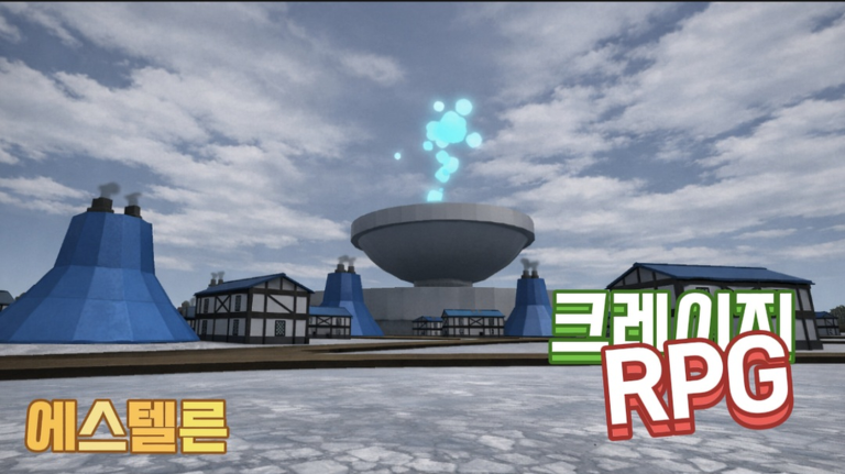 크레이지 RPG (권력자 2차전직) - [환장RPG, 환장 RPG] - 로블록스 인디게임 | 로블독