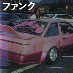 $lot