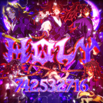 水 Holy