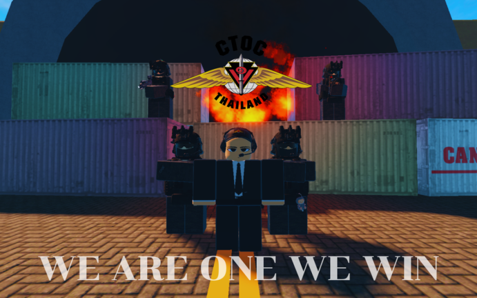 Royal Thai Army screenshot 1