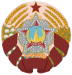 Communist Party of Triniska