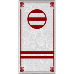 Αshikaga Clan
