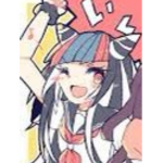 I wanna change my groups name