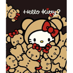 H3llo k1tty’s cl0s3t