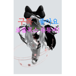 단빈TV
