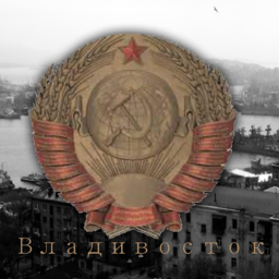 Soviet Union Vladivostok