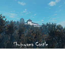 領土 | Shujuyama Castle