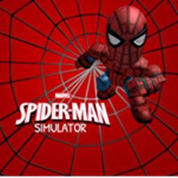 Spiderman Homecoming City