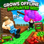 DiscountedSeeds