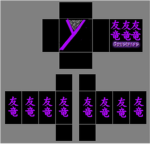 Crimson Nation [CN]