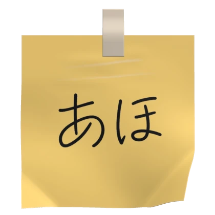 Item Thumbnail