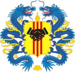 The Foreign Affairs Ministry of URV