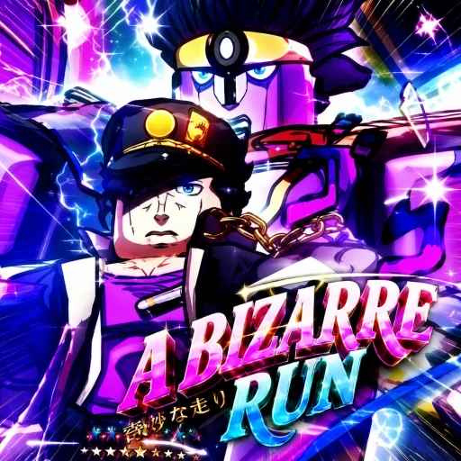 Icon updated