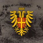 Bуzantіum