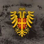 Bуzantіum Group Thumbnail