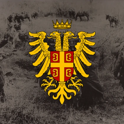 Bуzantіum Roblox group icon