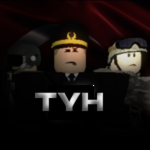 [ TYH ] Turkish Armed Forces