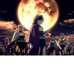 The Demon Slayer HQ