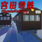アイコン