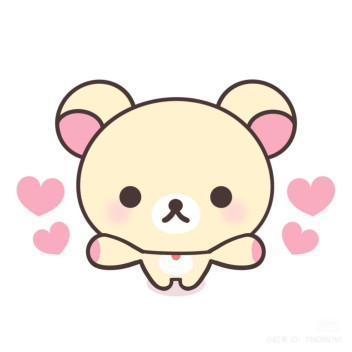<3
