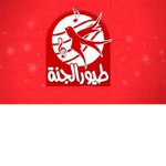 bestiejustjoin