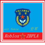 【PLA】中国人民解放军中部战区空军
