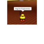 pee dash