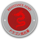 [ R . D ] Resistance of The Clan