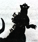 Hell godzilla group