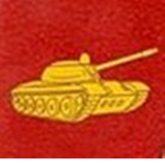 Vietnamese People's Armor Vehicle