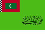 [MV] Maldives Army