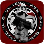 Galactic 91st Battalion