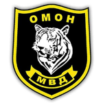 The Separate Operational Purpose Division