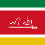 Project Nahiq