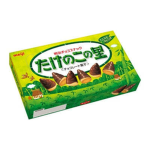たけのこグループ！