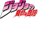 JoJo Fanclub
