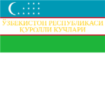 The Uzbekistanian Armed Forces
