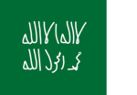 Fahad exe Army جيش فهد exe
