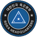 ROKAㅣ육군본부ㅣArmy Headquarters