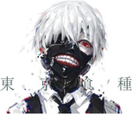 Tokyo ghoul/any anime fan club