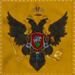 [[ROSSIYSKAYA IMPERIYA]]