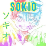 « ソキオ »
