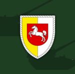 1. Panzerdivision, Heer