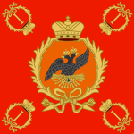 1-y Divizion