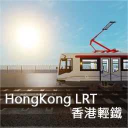 HongKong LRT      [SHOWCASE] icon