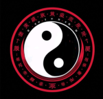 Bu-Shi